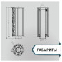 Дымоход-конвектор «Атмосфера» Талькохлорит