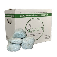 Камни для бани Жадеит Хакасский шлифованный средний, коробка 10 кг
