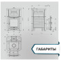 Печь для бани Эйфория 45 сетка