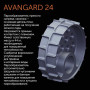 Печь для бани Авангард ЗК 25 (М)